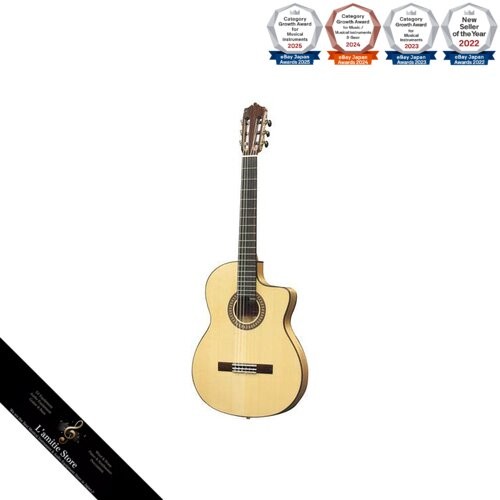 Guitare électrique martinez - guitare,