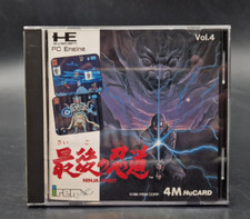 Ninja Spirits - NEC PC Engine