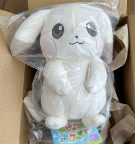 Peluche pokemon center pokopia - peluche,