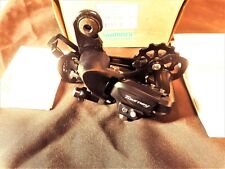 DÉRAILLEUR SHIMANO TOURNEY