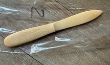 RAHAN CHERET COUTELAS POUR LE NUMERO 2 (2ème série) GADGET TTBE+++ RARE