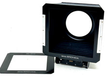 【INUTILISÉ avec masque】