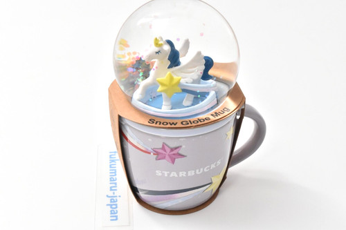 Mug boule neige starbucks - boule, à