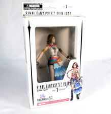 Figurine Action Figure Final Fantasy X-2 N°1 Yuna Square Enix Play Arts 2003