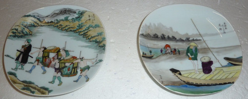 Duo assiettes chinoises en - duo,