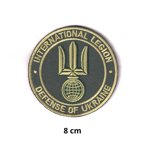 Patch ukraine international - patch,