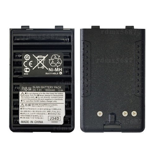 Fnb v94 v67li for - fnb-v94, fnb-v67li