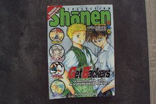 Shonen Collection n°1 - 5