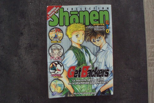 Shonen collection 5 - collection,