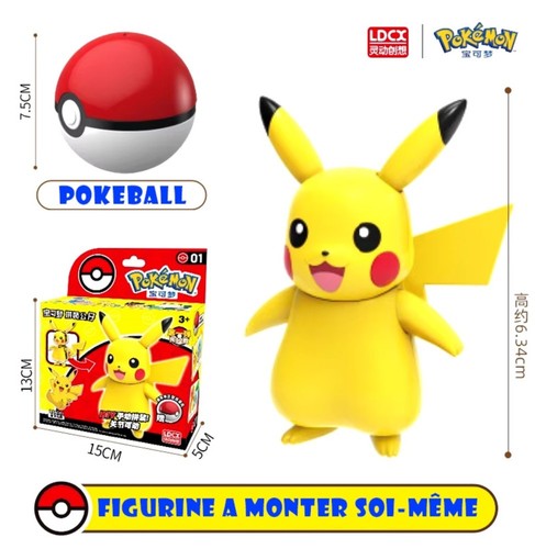 Maquette pokeball pokemon - maquette,