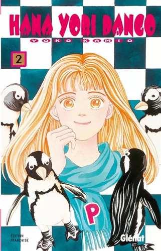 Hana yori dango tome - -, 02