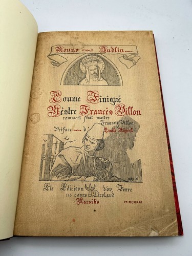 Nouno judlin comment finit - judlin,