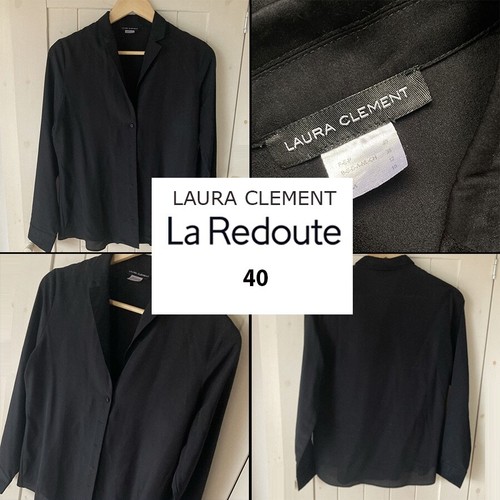 Chemise noire fluide laura - fluide,