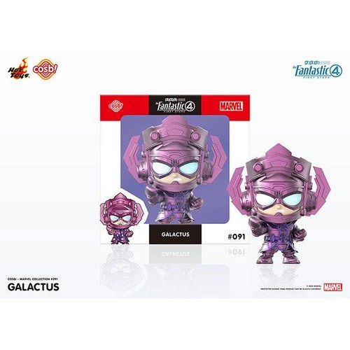 Figurine jouet galactus - figurine,