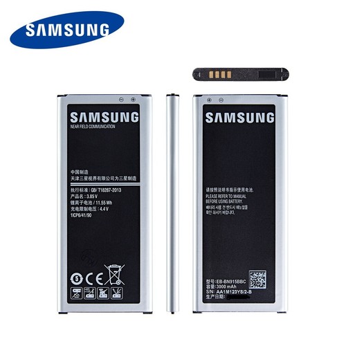 Batterie samsung galaxy note - batterie,