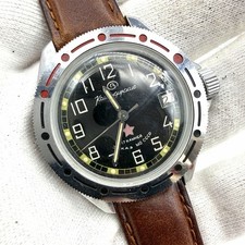 Montre Vintage VOSTOK