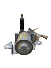 Moteur essuie glace arriere