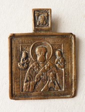 Petite icone de voyage en