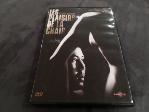 Dvd oshima nakamura - nakamura, /