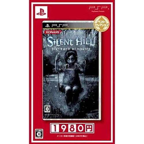 Silent hill shattered - :,