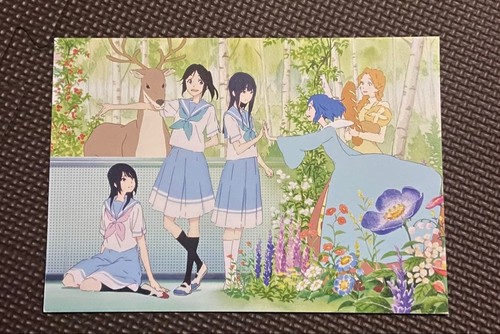 Sound illustration bonus - !,