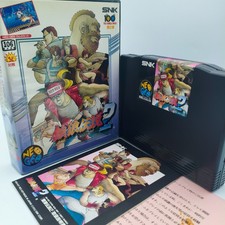 ( RARE ) FATAL FURY 2 ® Label