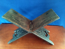 ANCIEN PORTE CORAN RAHLE EN