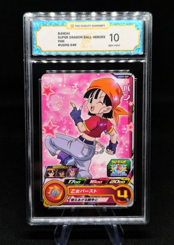 Carte bandai dragon - carte,