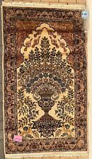 Ancien Tapis Persan En Soie