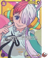 Carte One Piece OP02-120 Uta