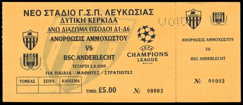 Billet 2000 anorthosis - billet,