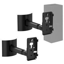 Lot de 2 supports muraux et de plafond pour haut-parleurs Bose UB-20 UB-20 Se...