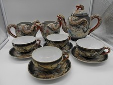 SERVICE A CAFÉ THÉ SUCRIER