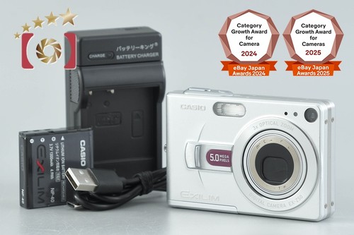 Appareil photo numérique
