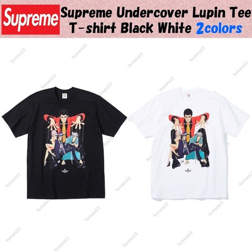 Shirt supreme undercover - t-shirt,
