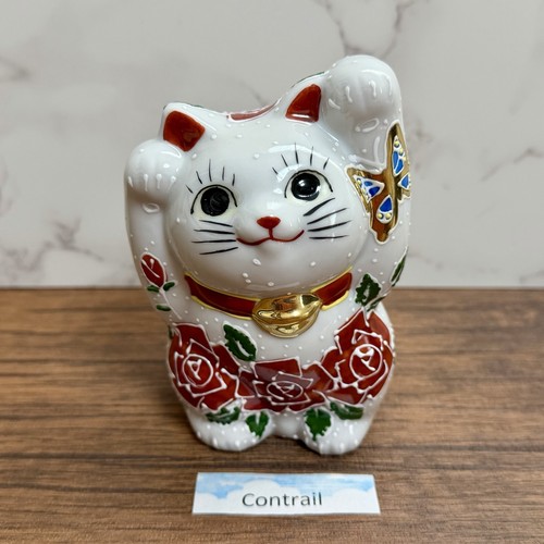 Maneki neko beckoning - maneki, lucky