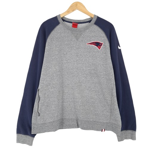 Nike sweat vintage coton - sweat, en