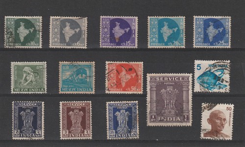 Inde lot timbres anciens - inde, 11