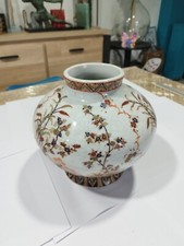 Rare Vase Pot   Chinois 19 20 Ème Signature A Identifié Collection Vintage 