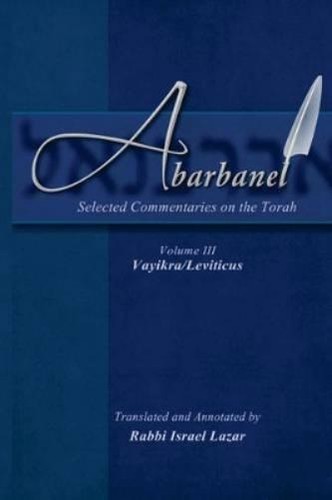 Yitzchok abarbanel - abarbanel,