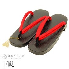 Dames décontractées Yukata