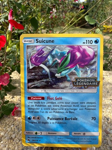 Suicune stamp pokémon - stamp,