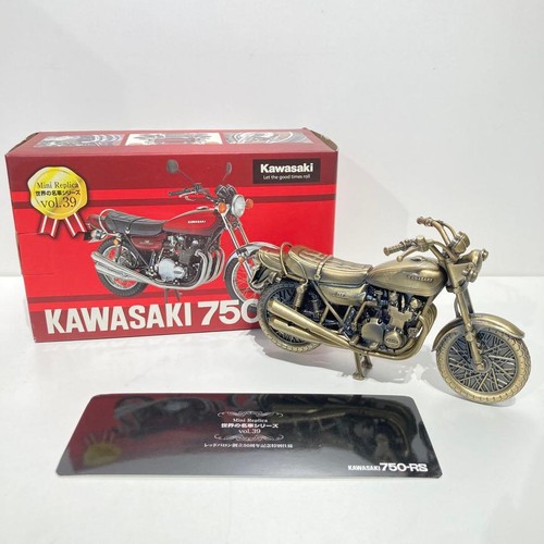 S2191 kawasaki 750rs - s2191,