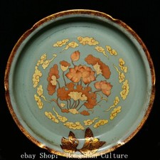 12" Old Dynasty Ru Kiln