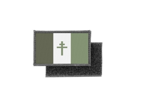 Patch ecusson imprime - , camo