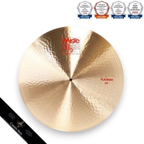 Cymbale jazz paiste - jazz, 2002
