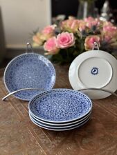 Lot de 6 assiettes 17 cm