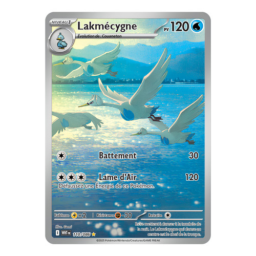 Lakmécygne 110 086 - 110/086, 🇫🇷