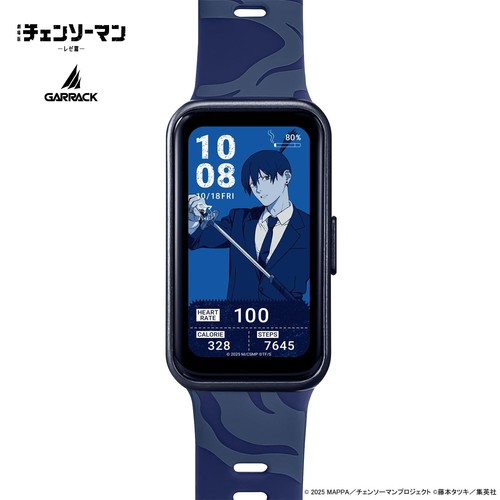 Tronçonneuse homme aki smart - homme,