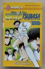 Manga Captain Tsubasa World
